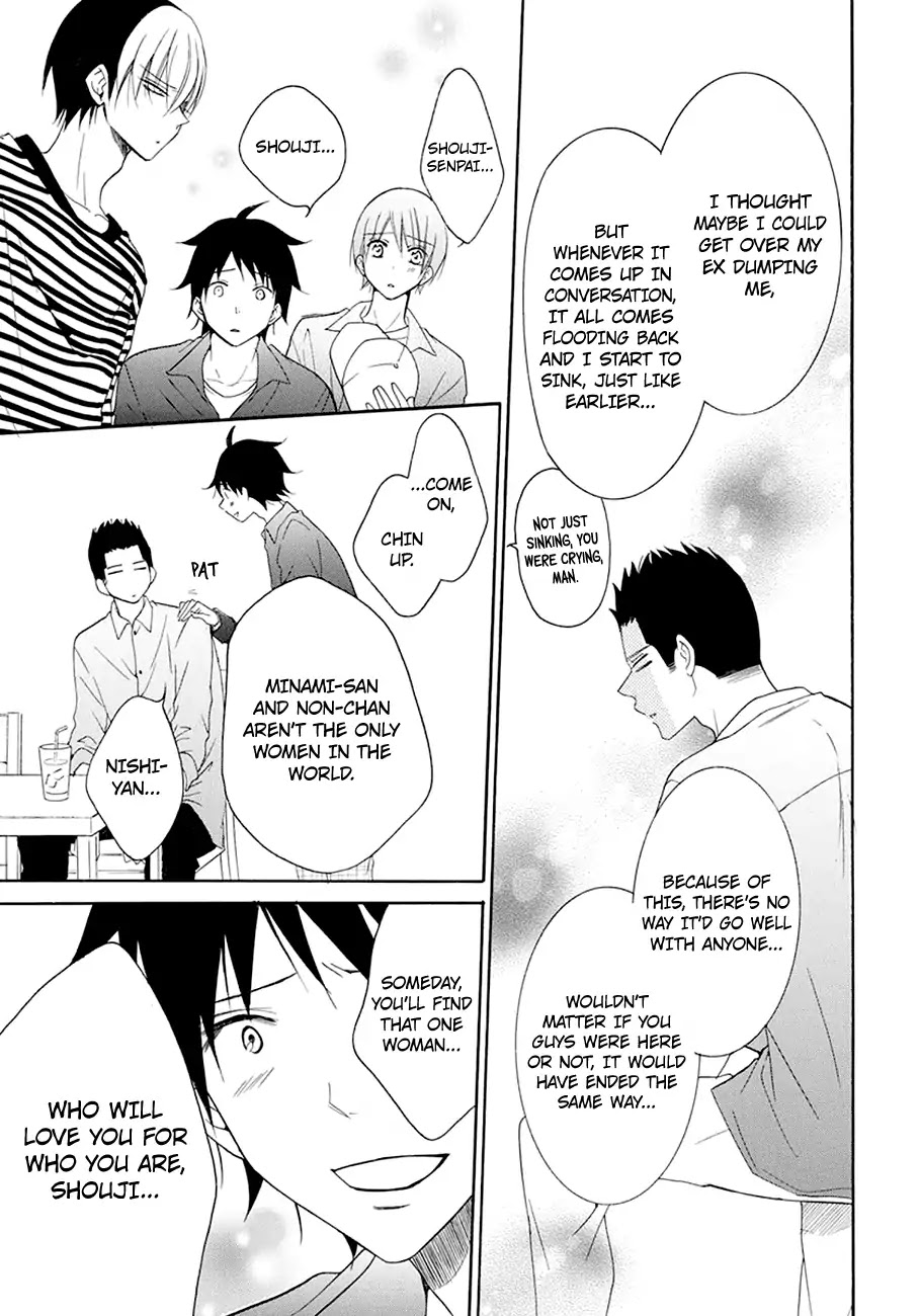 Namaikizakari Chapter 98 page 22 - Chapter 98