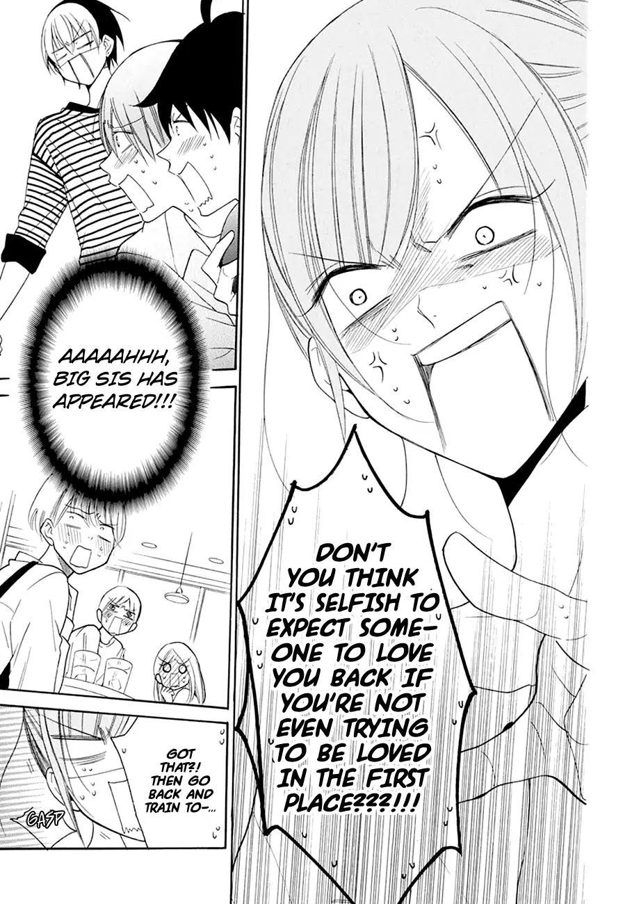 Namaikizakari Chapter 98 page 24 - Chapter 98