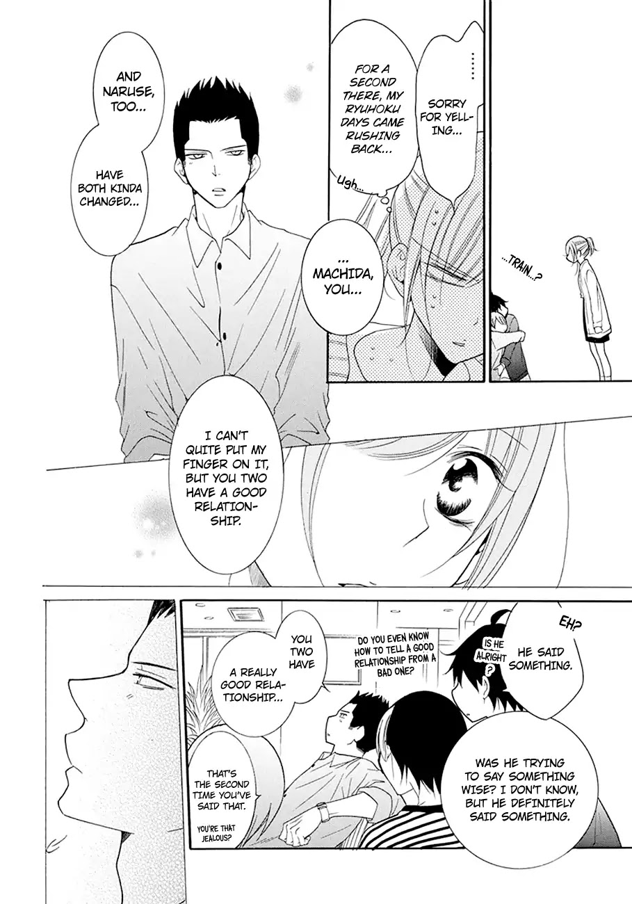 Namaikizakari Chapter 98 page 25 - Chapter 98