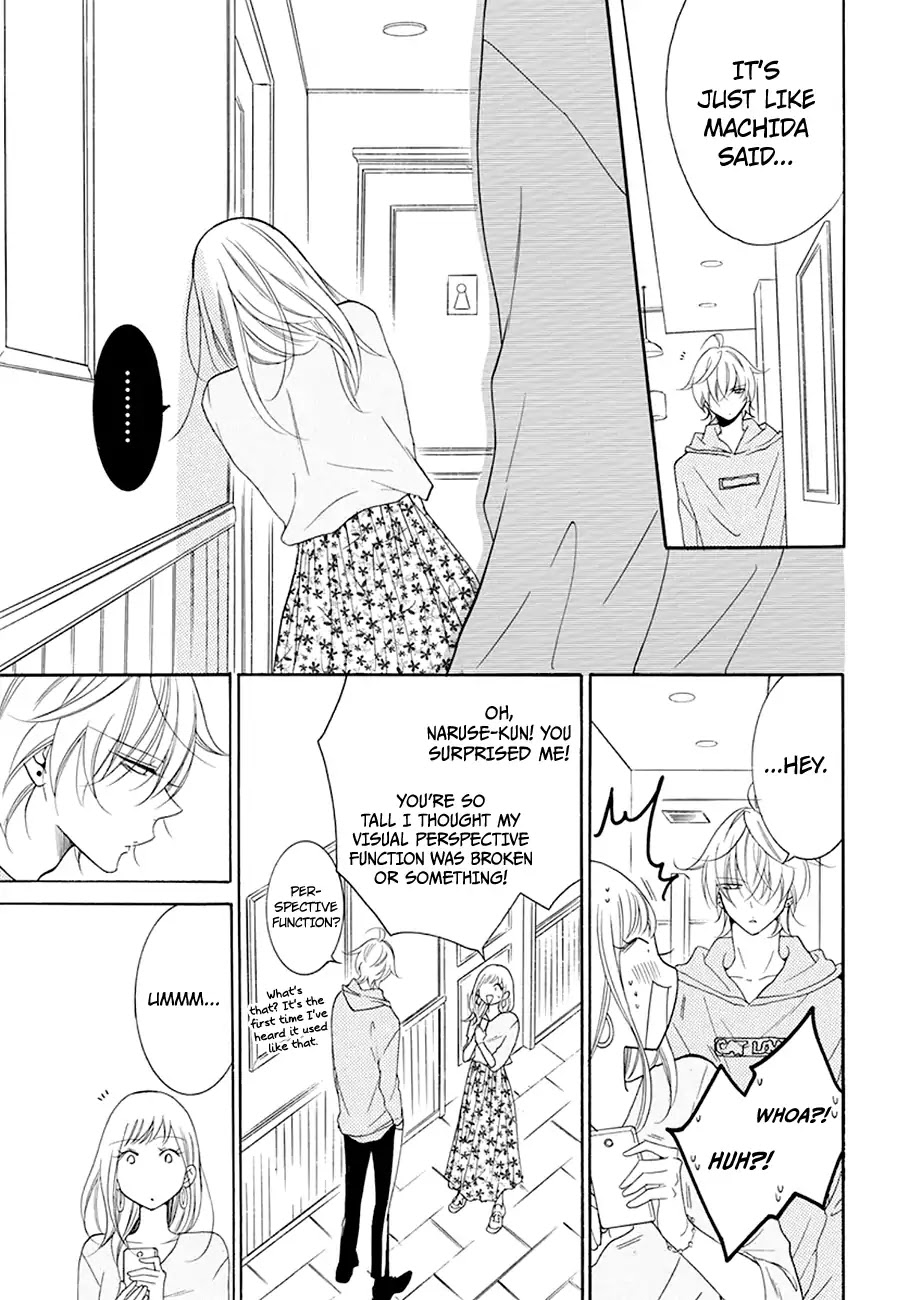 Namaikizakari Chapter 98 page 26 - Chapter 98