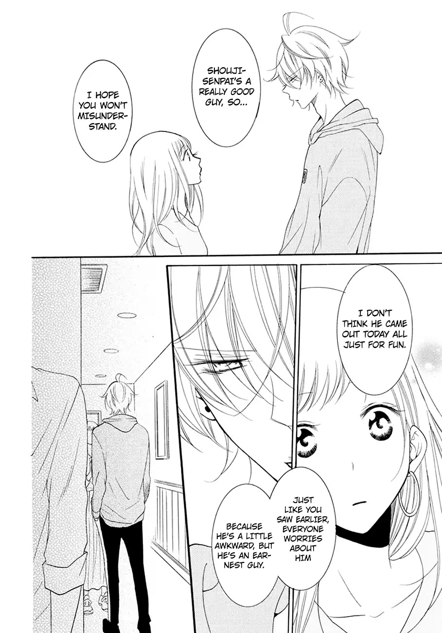 Namaikizakari Chapter 98 page 27 - Chapter 98