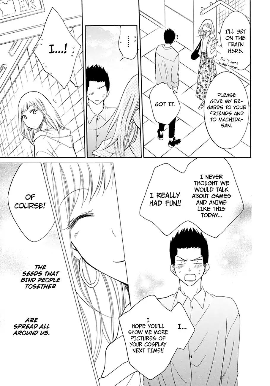 Namaikizakari Chapter 98 page 30 - Chapter 98