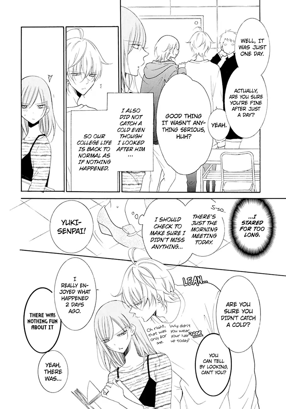Namaikizakari Chapter 98 page 5 - Chapter 98