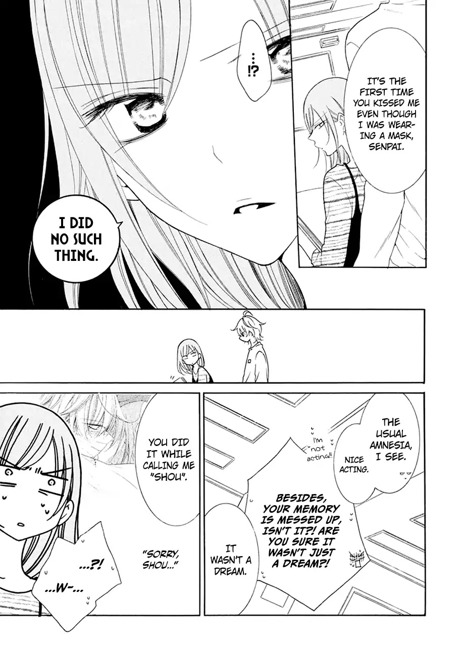 Namaikizakari Chapter 98 page 6 - Chapter 98