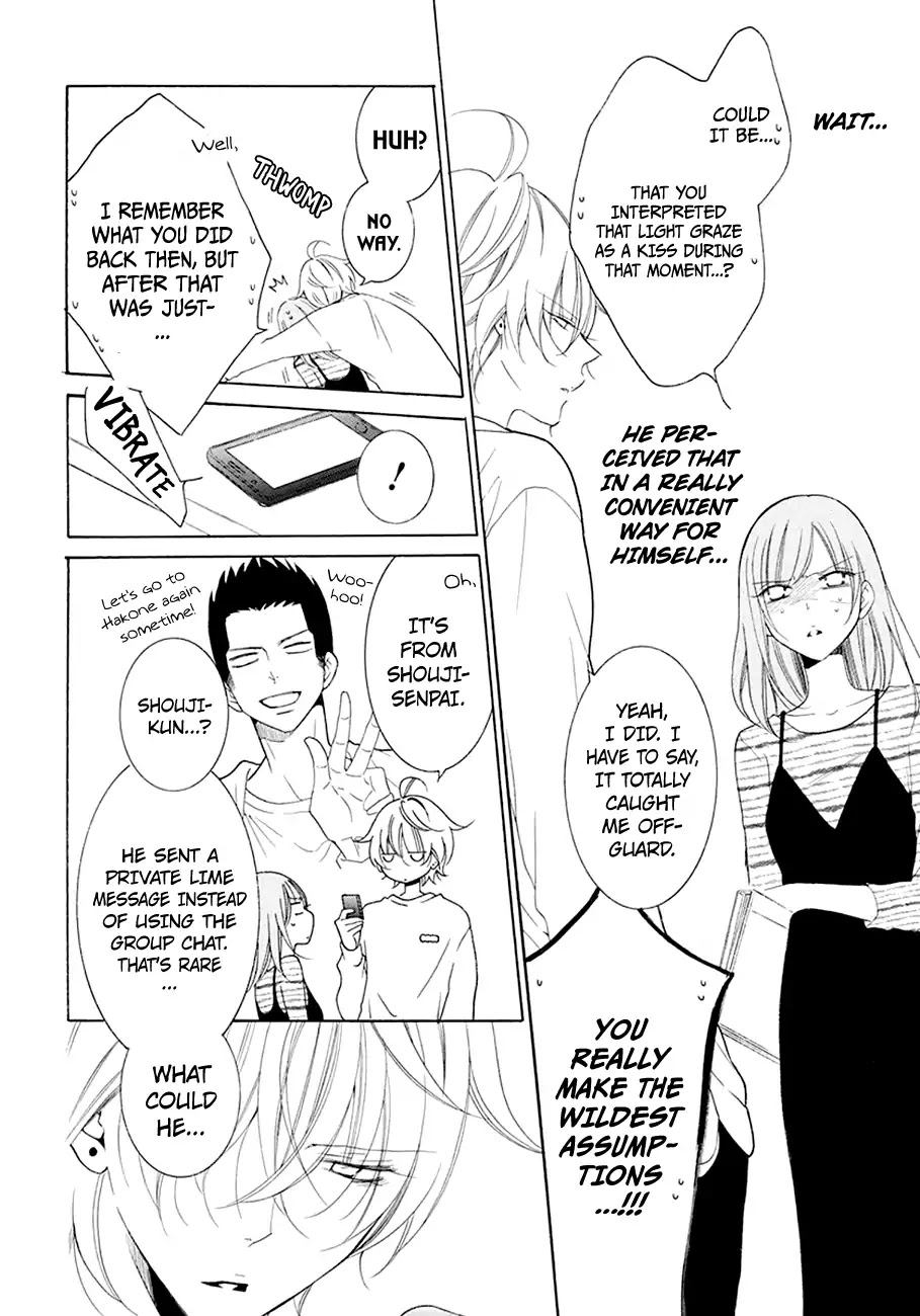 Namaikizakari Chapter 98 page 7 - Chapter 98