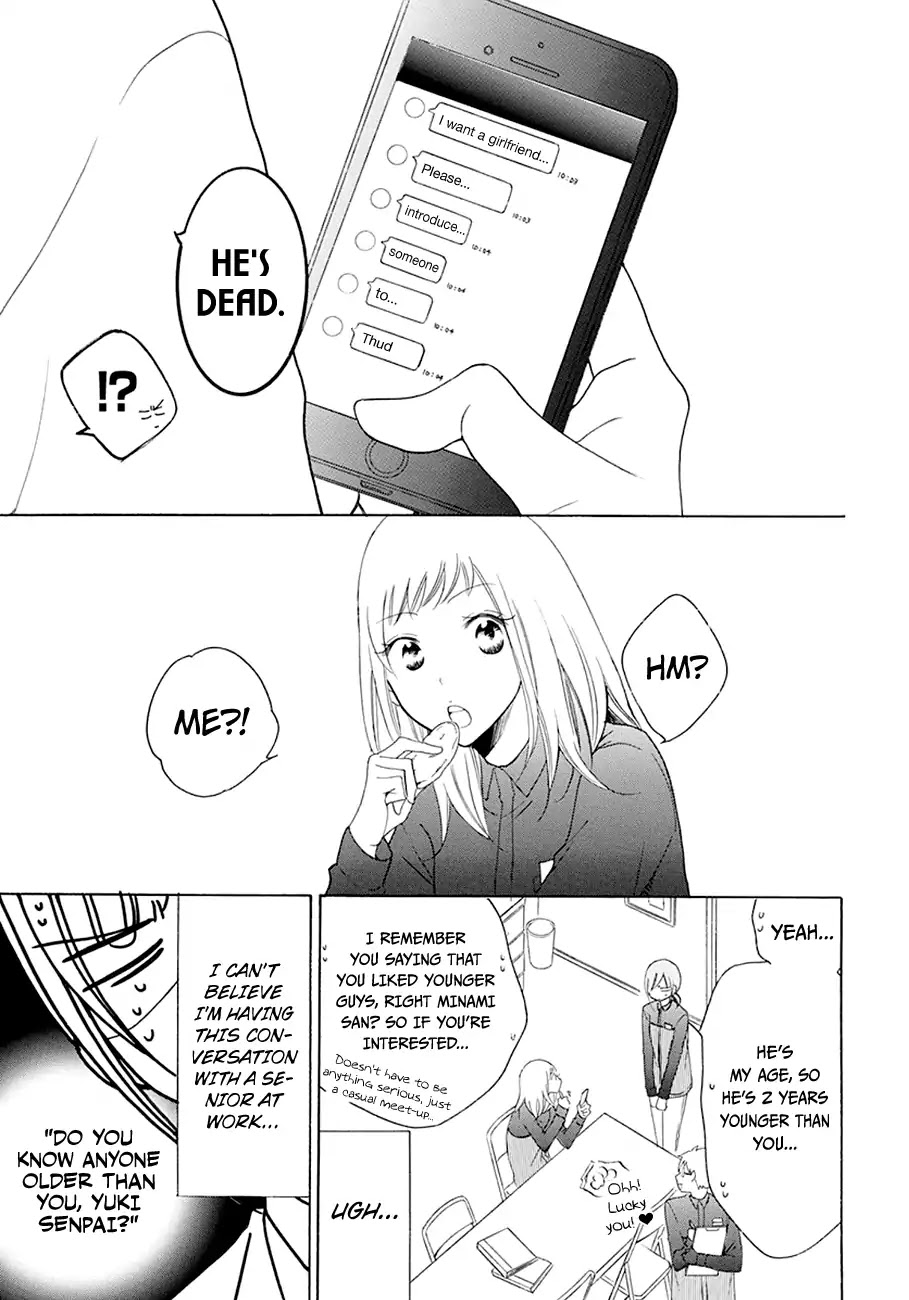 Namaikizakari Chapter 98 page 8 - Chapter 98