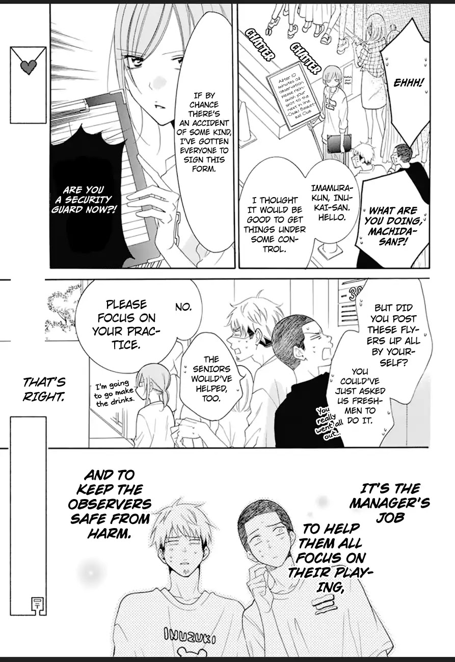 Namaikizakari Chapter 99 page 14 - Chapter 99