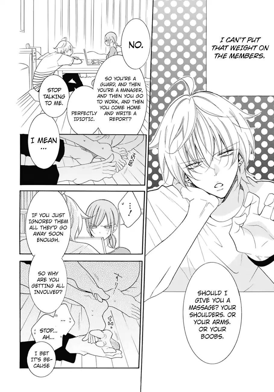 Namaikizakari Chapter 99 page 15 - Chapter 99