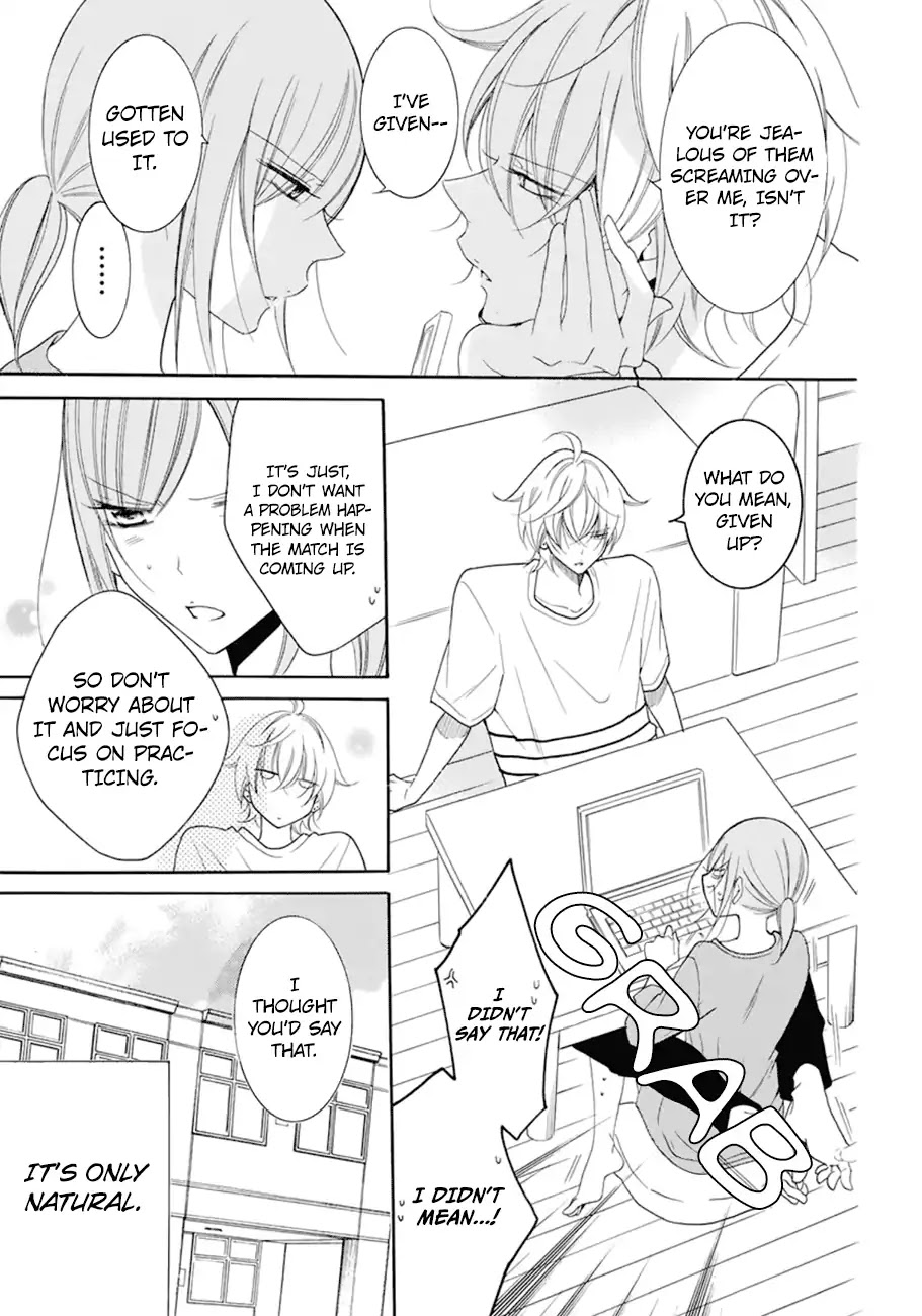 Namaikizakari Chapter 99 page 16 - Chapter 99