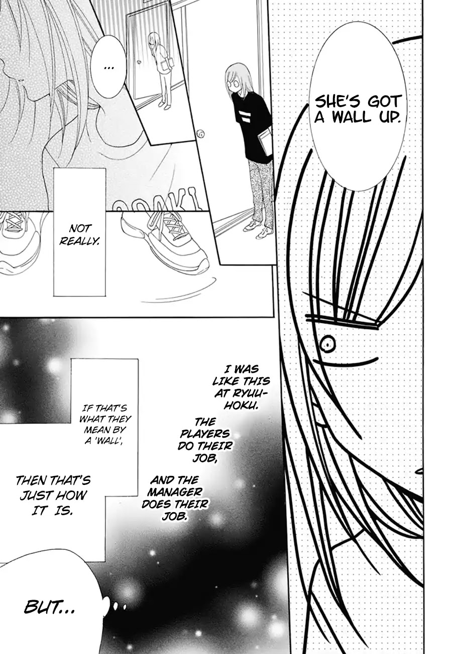 Namaikizakari Chapter 99 page 18 - Chapter 99