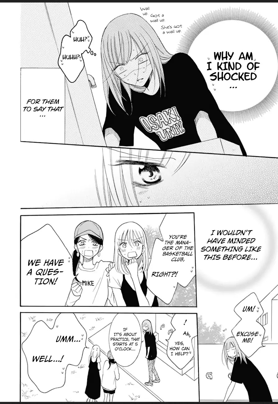 Namaikizakari Chapter 99 page 19 - Chapter 99