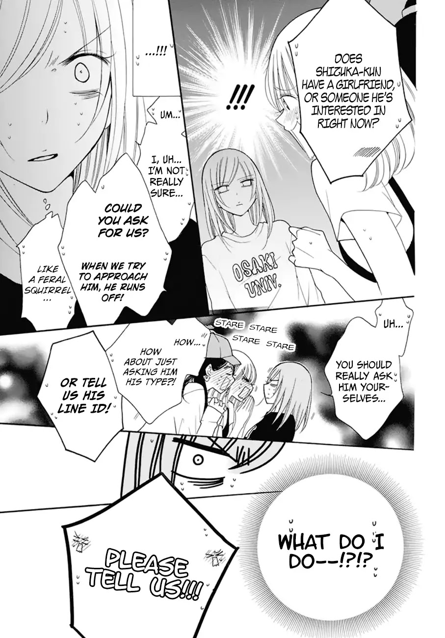 Namaikizakari Chapter 99 page 20 - Chapter 99