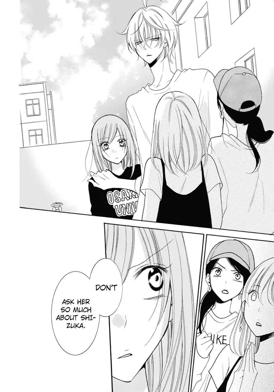 Namaikizakari Chapter 99 page 21 - Chapter 99