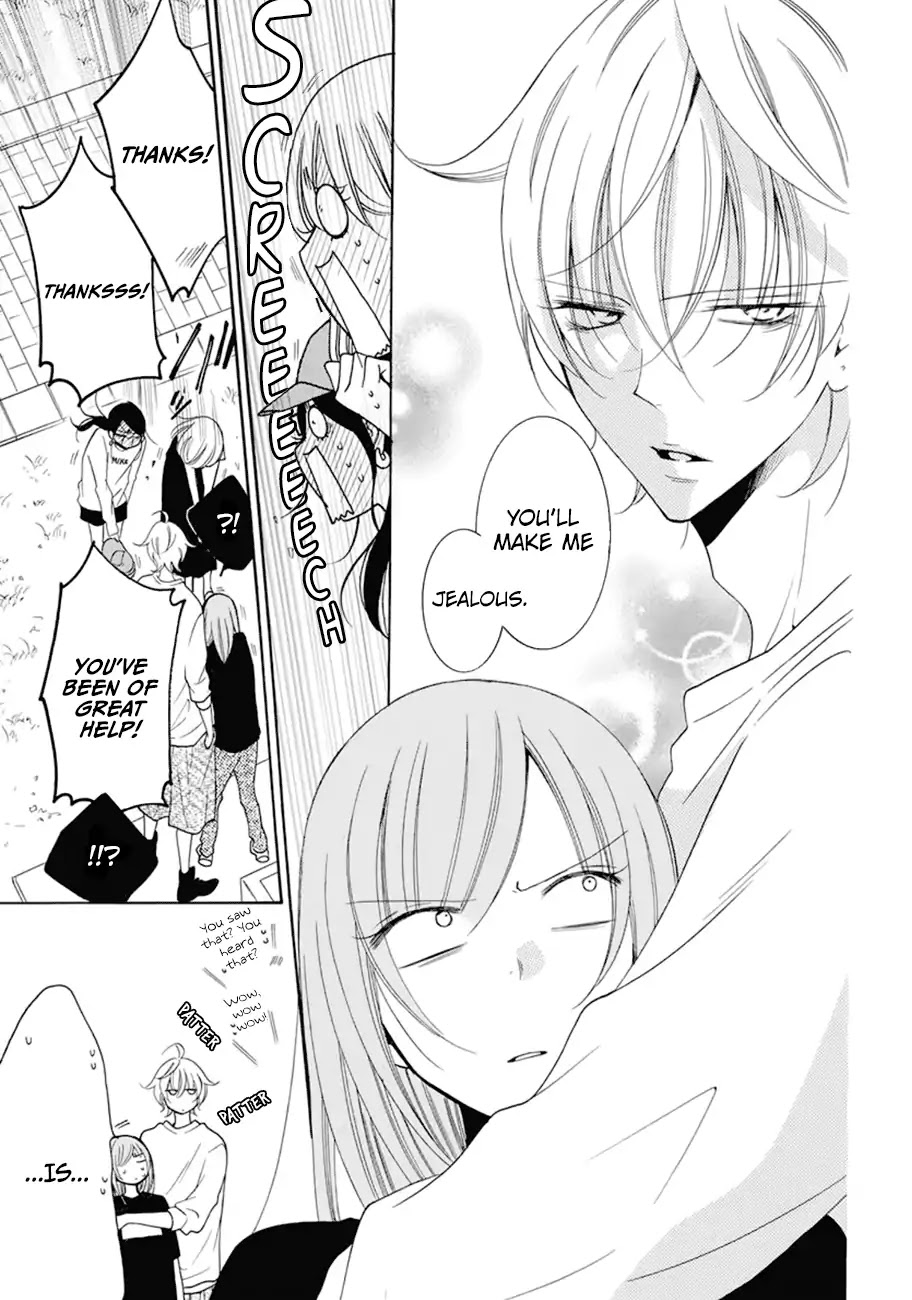 Namaikizakari Chapter 99 page 22 - Chapter 99