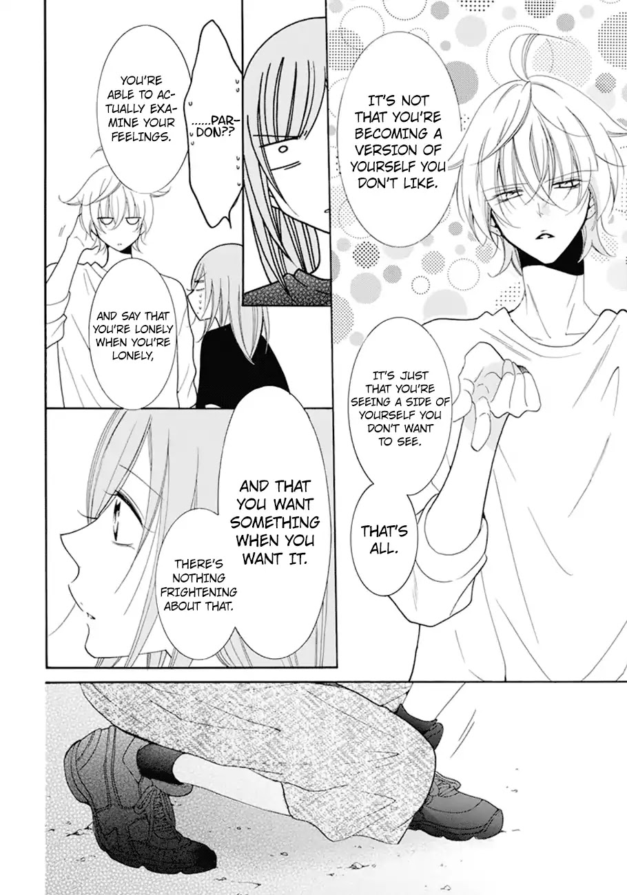 Namaikizakari Chapter 99 page 25 - Chapter 99