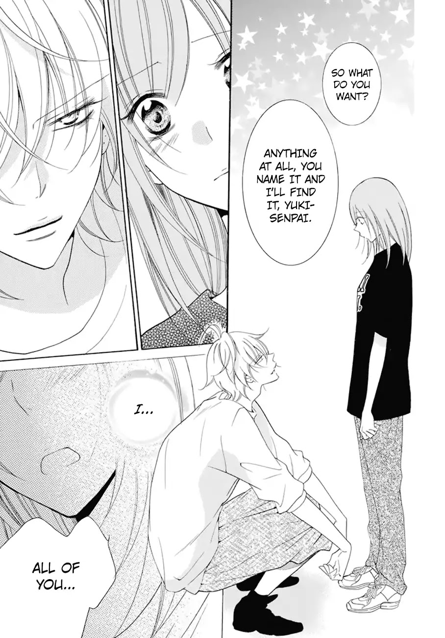 Namaikizakari Chapter 99 page 26 - Chapter 99