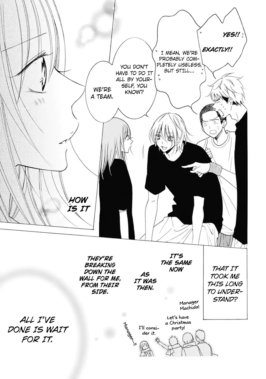 Namaikizakari Chapter 99 page 28 - Chapter 99
