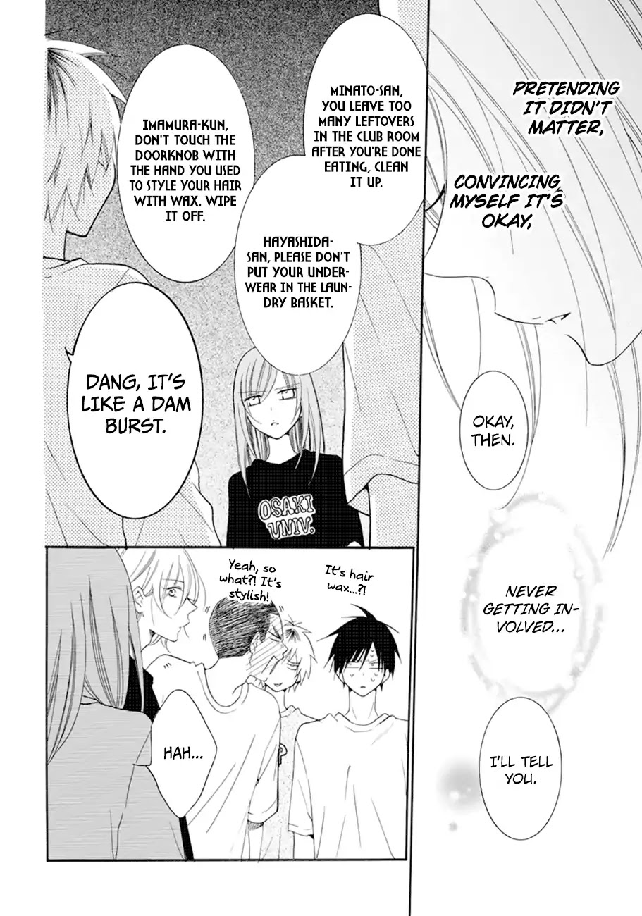 Namaikizakari Chapter 99 page 29 - Chapter 99