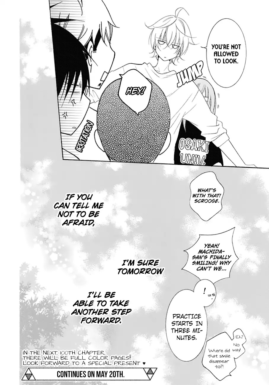 Namaikizakari Chapter 99 page 31 - Chapter 99