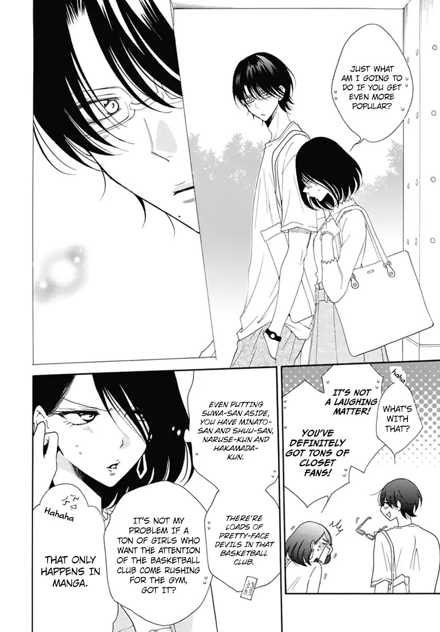 Namaikizakari Chapter 99 page 5 - Chapter 99