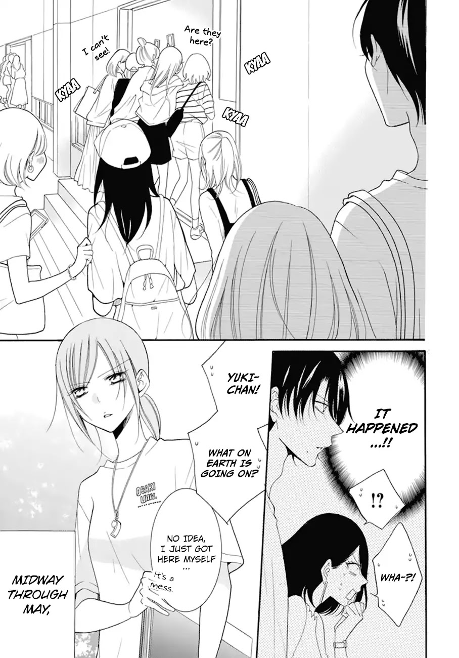 Namaikizakari Chapter 99 page 6 - Chapter 99