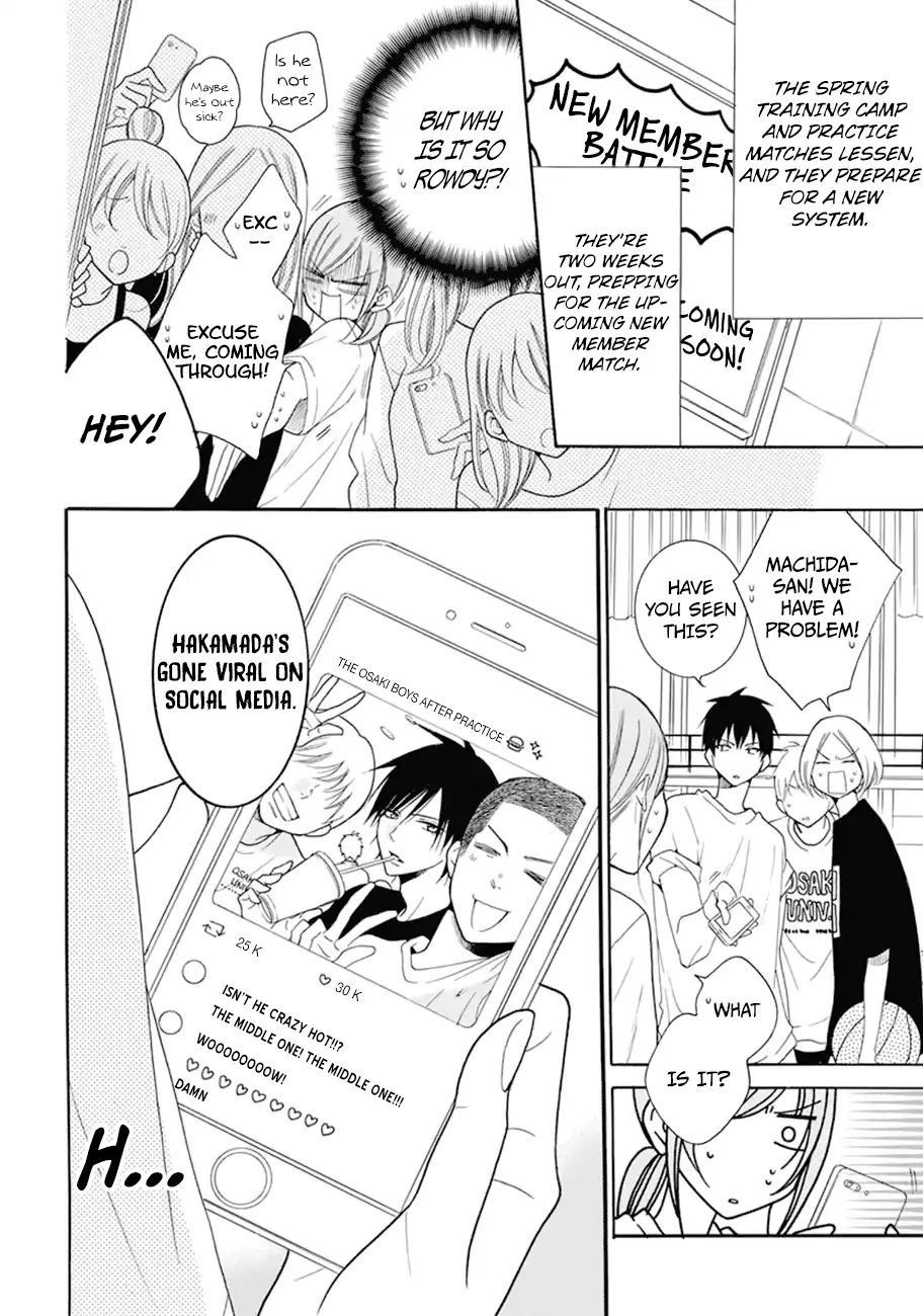 Namaikizakari Chapter 99 page 7 - Chapter 99