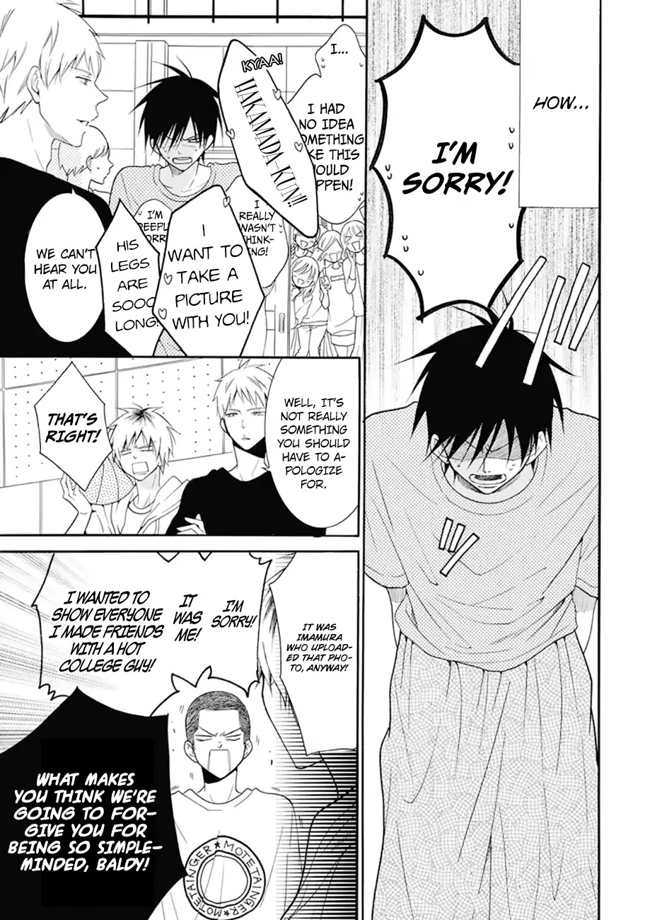 Namaikizakari Chapter 99 page 8 - Chapter 99