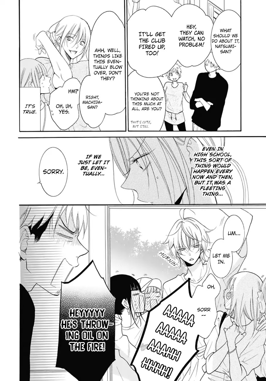 Namaikizakari Chapter 99 page 9 - Chapter 99
