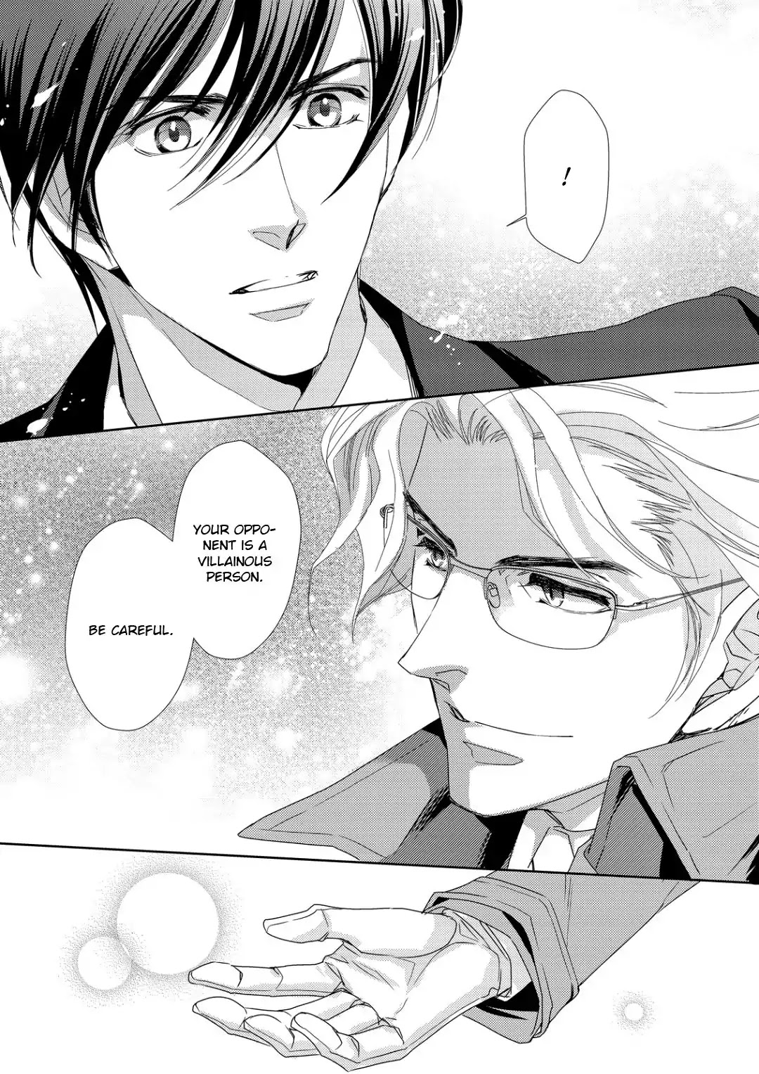 Namameku Yami to Oboreru Hikari Chapter 1 page 12 - Chapter 1