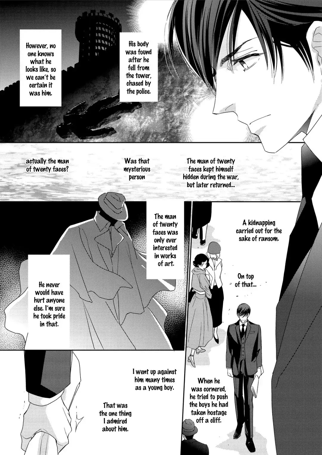Namameku Yami to Oboreru Hikari Chapter 1 page 14 - Chapter 1