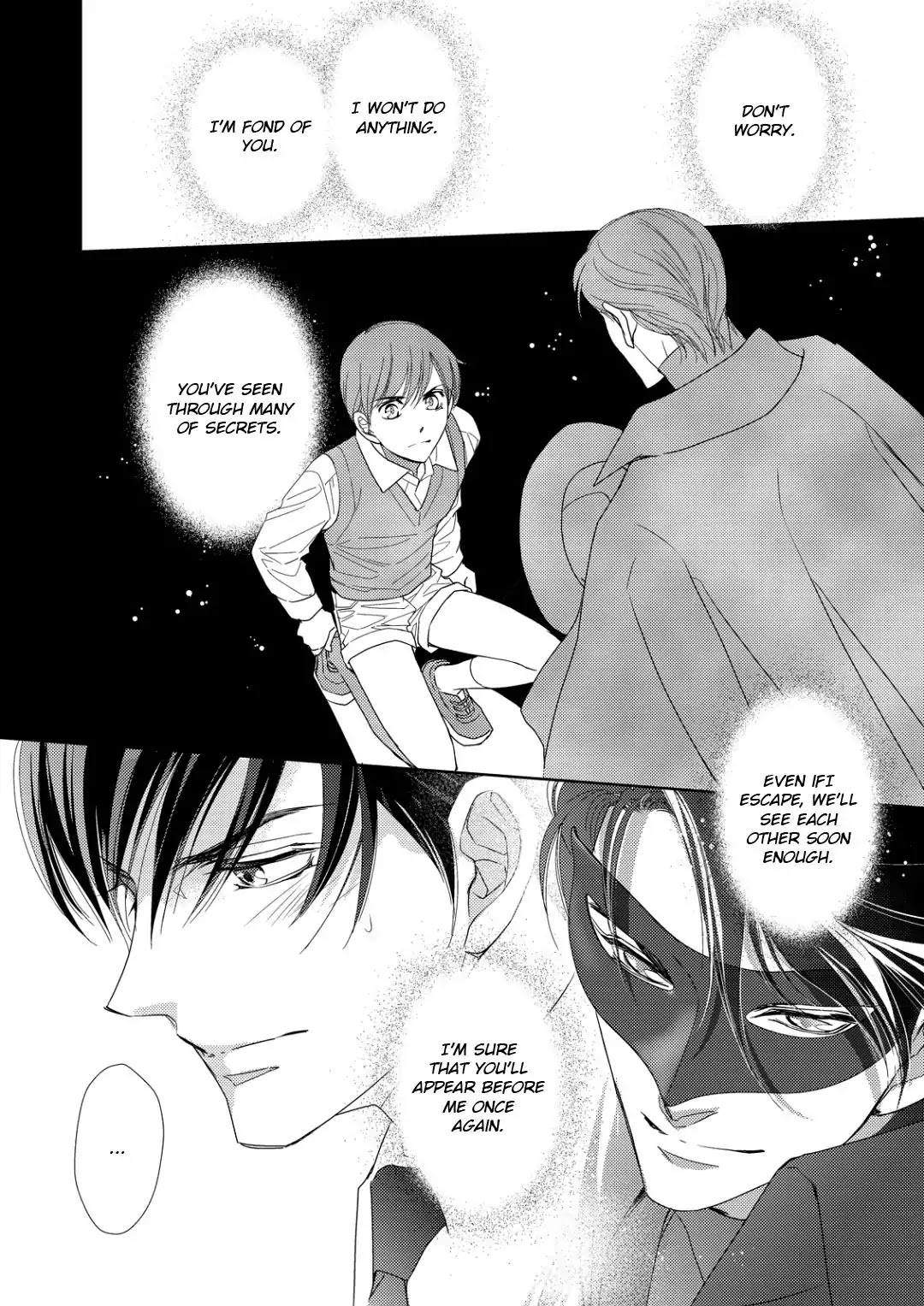 Namameku Yami to Oboreru Hikari Chapter 1 page 15 - Chapter 1