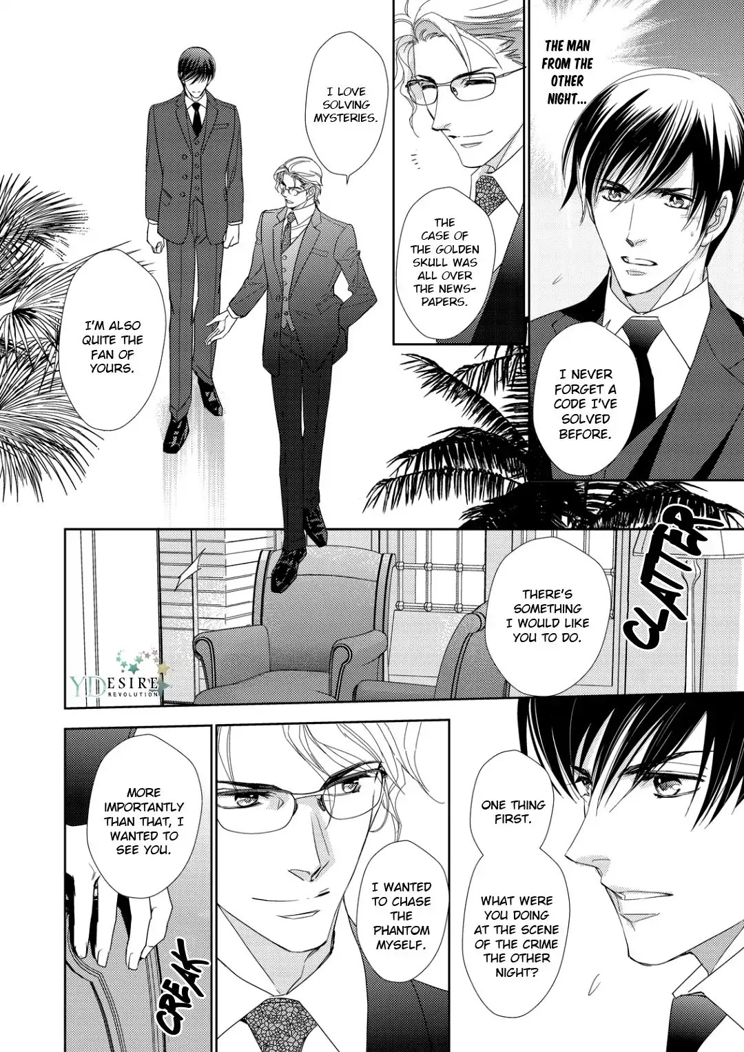 Namameku Yami to Oboreru Hikari Chapter 1 page 18 - Chapter 1