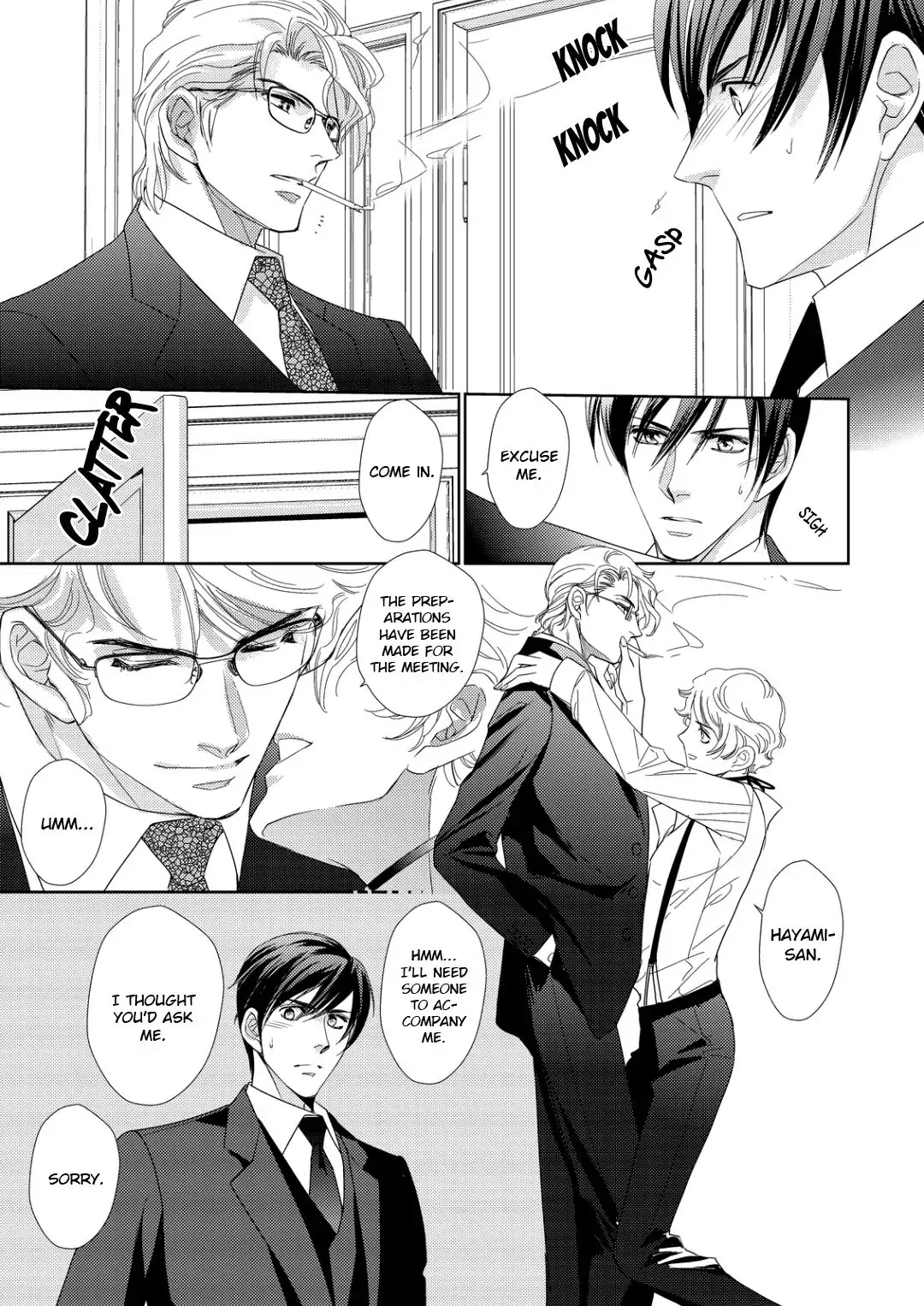 Namameku Yami to Oboreru Hikari Chapter 1 page 25 - Chapter 1