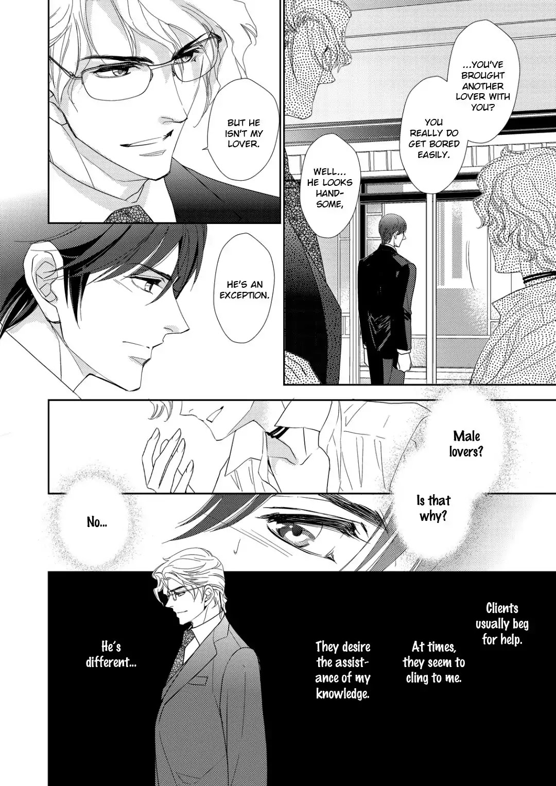 Namameku Yami to Oboreru Hikari Chapter 1 page 26 - Chapter 1