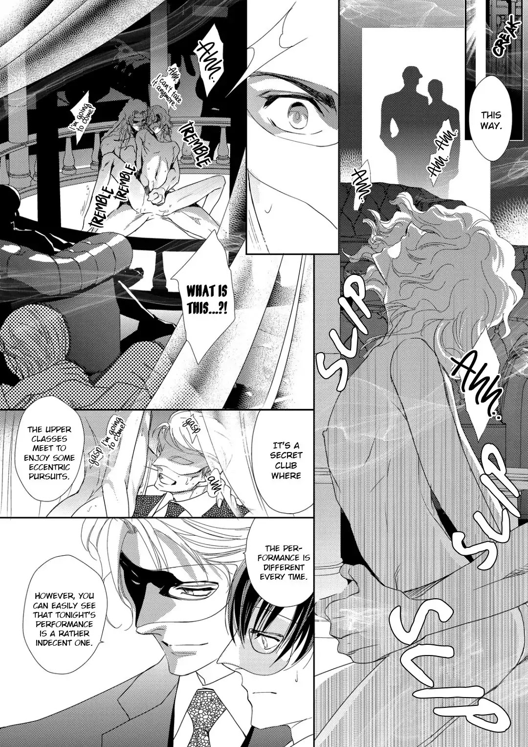 Namameku Yami to Oboreru Hikari Chapter 1 page 32 - Chapter 1