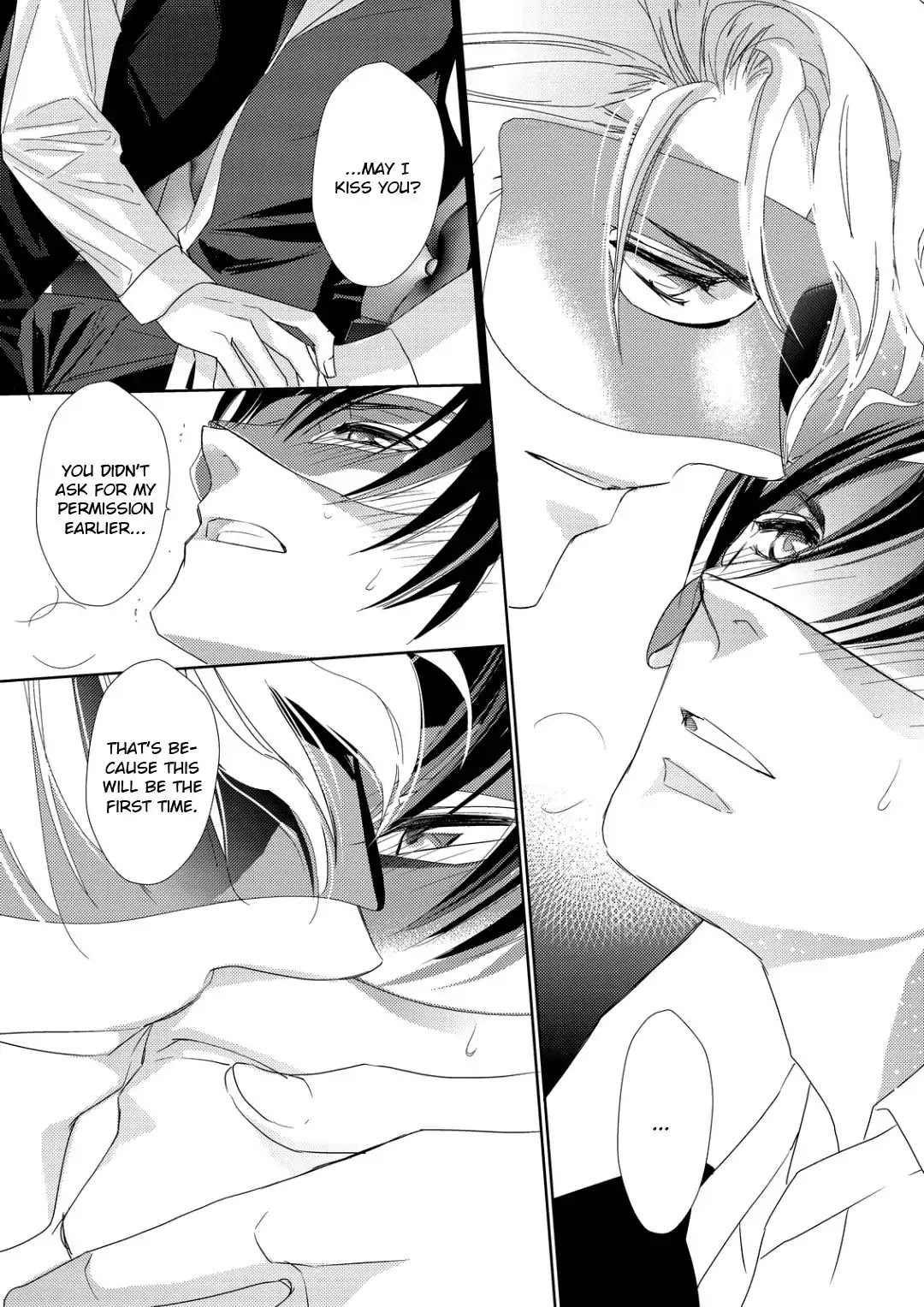 Namameku Yami to Oboreru Hikari Chapter 1 page 37 - Chapter 1