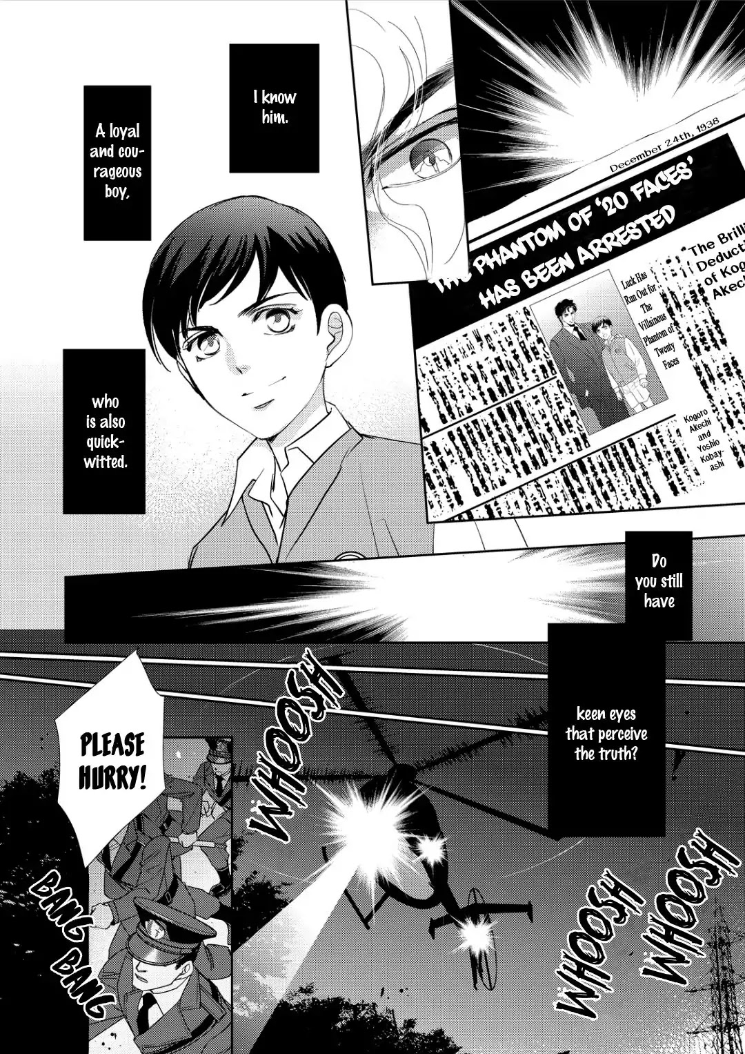 Namameku Yami to Oboreru Hikari Chapter 1 page 9 - Chapter 1