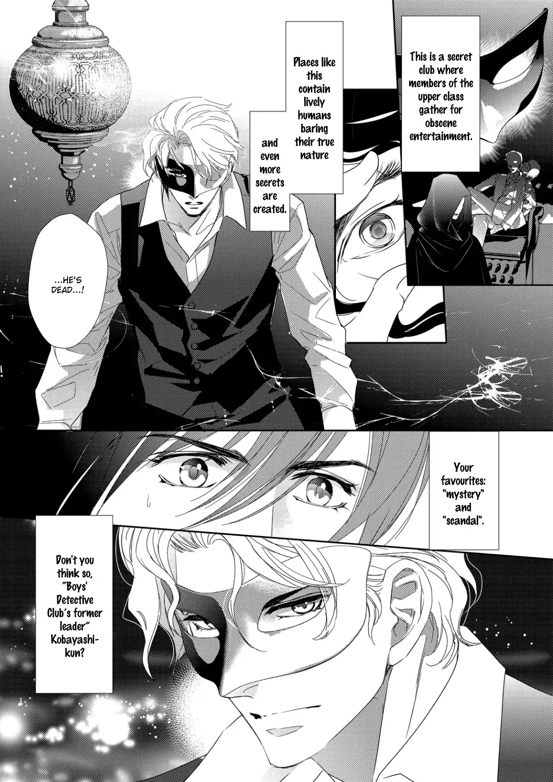 Namameku Yami to Oboreru Hikari Chapter 2 page 1 - Chapter 2