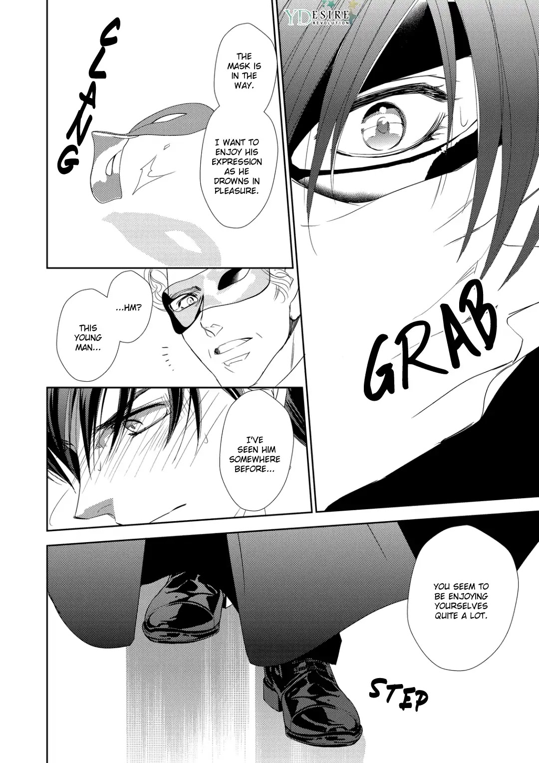 Namameku Yami to Oboreru Hikari Chapter 2 page 14 - Chapter 2