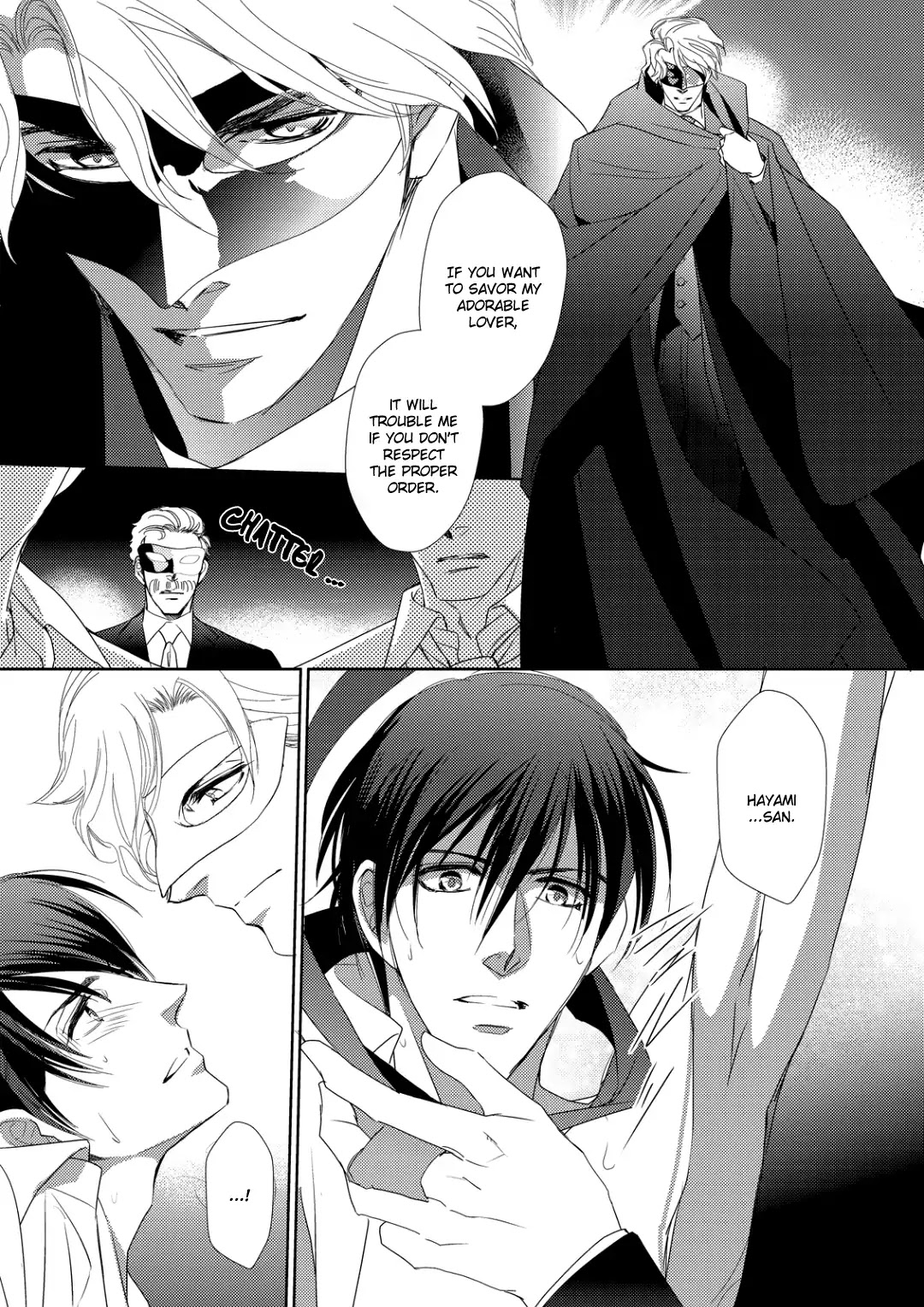 Namameku Yami to Oboreru Hikari Chapter 2 page 15 - Chapter 2