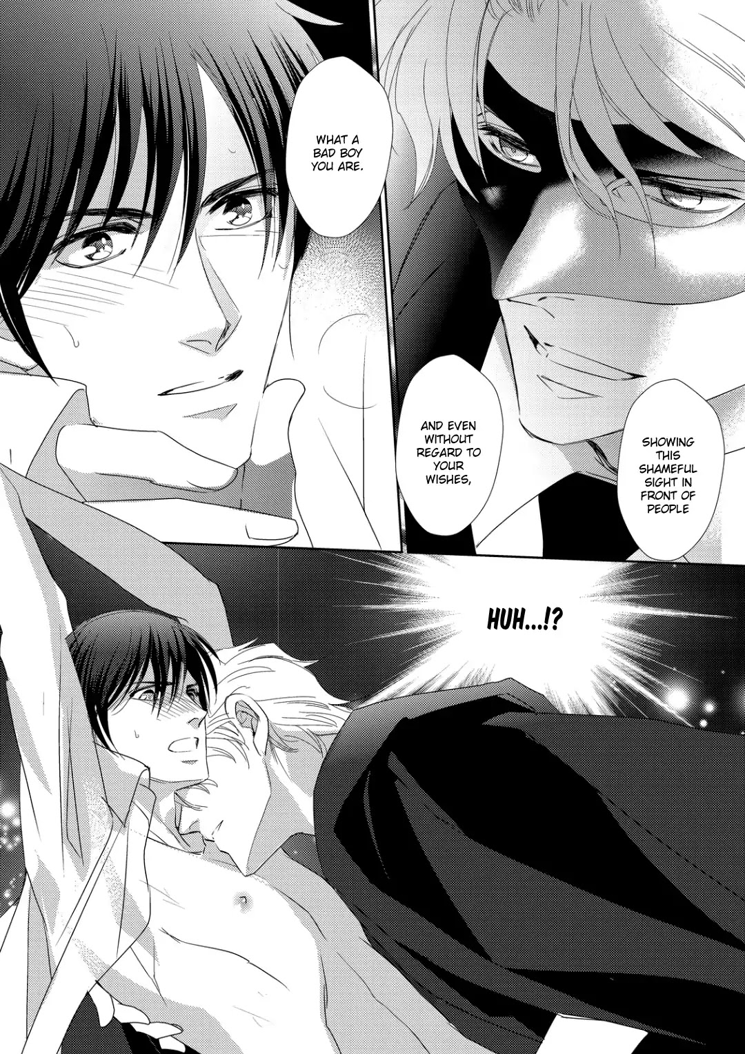 Namameku Yami to Oboreru Hikari Chapter 2 page 16 - Chapter 2