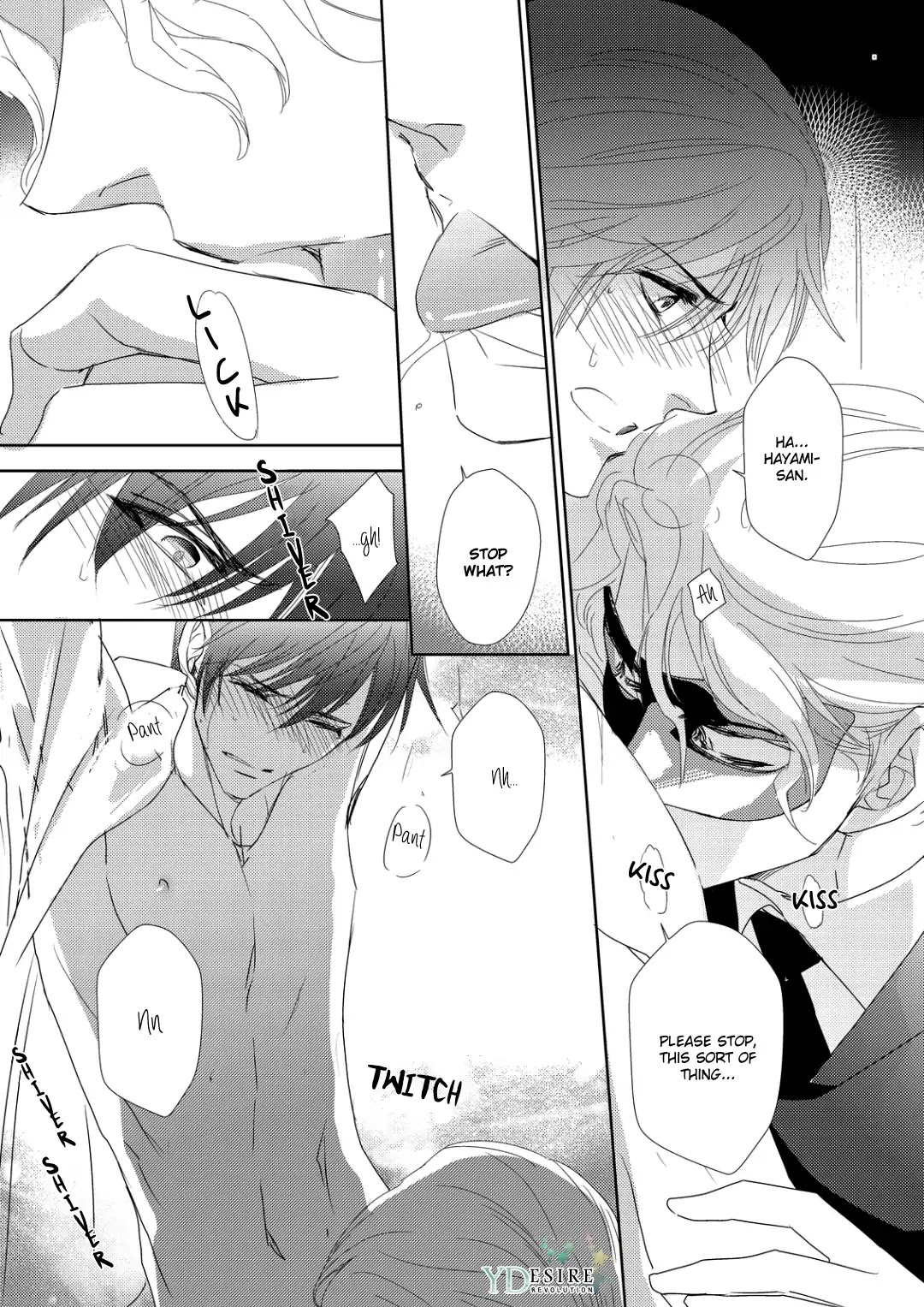 Namameku Yami to Oboreru Hikari Chapter 2 page 17 - Chapter 2