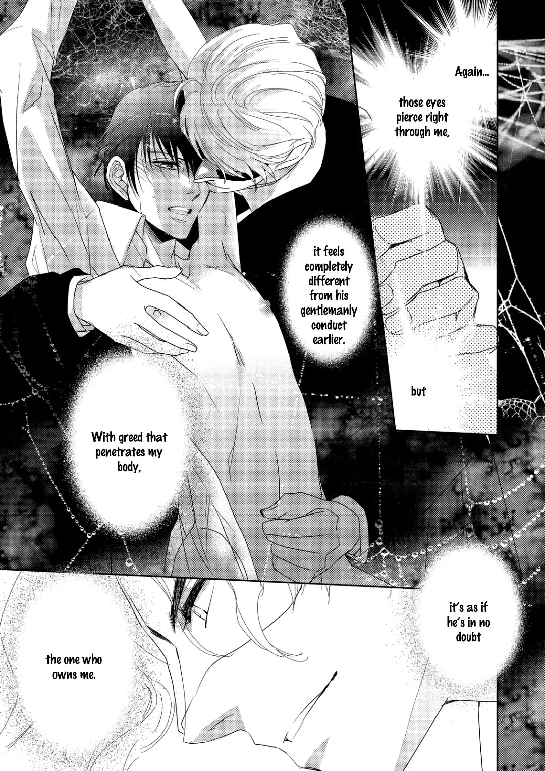 Namameku Yami to Oboreru Hikari Chapter 2 page 19 - Chapter 2