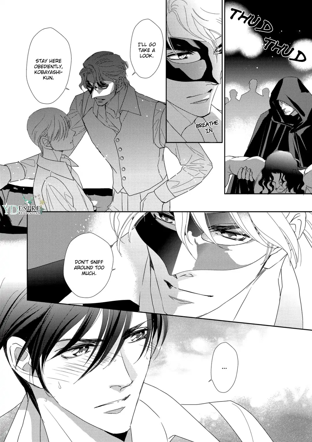 Namameku Yami to Oboreru Hikari Chapter 2 page 2 - Chapter 2
