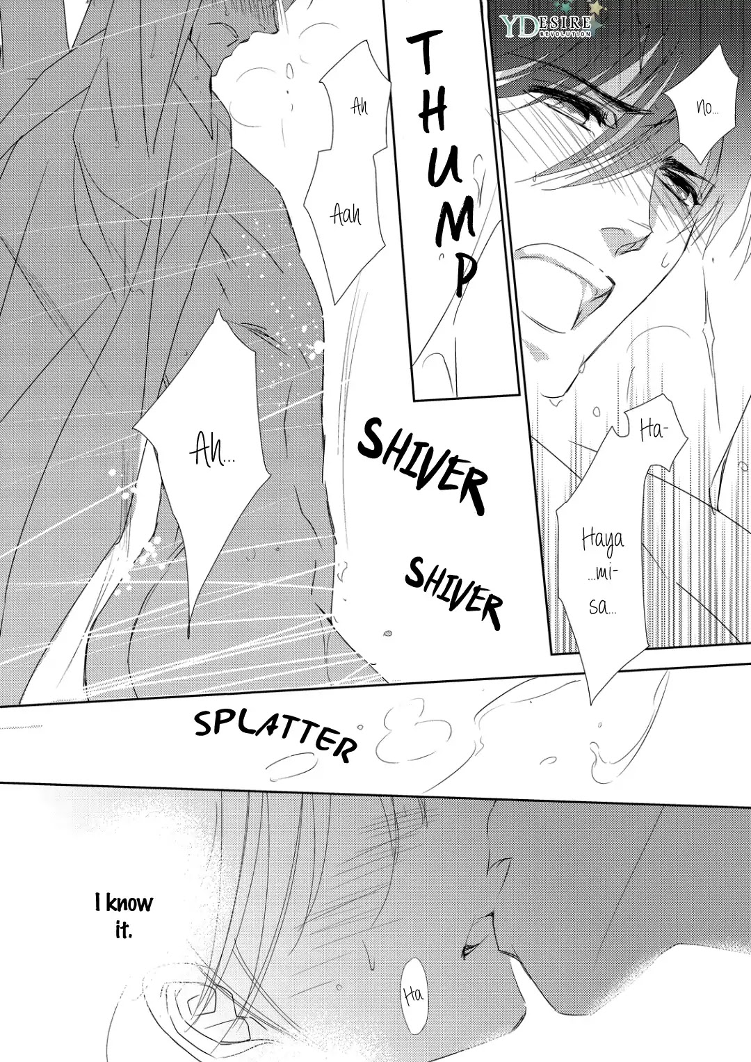 Namameku Yami to Oboreru Hikari Chapter 2 page 20 - Chapter 2
