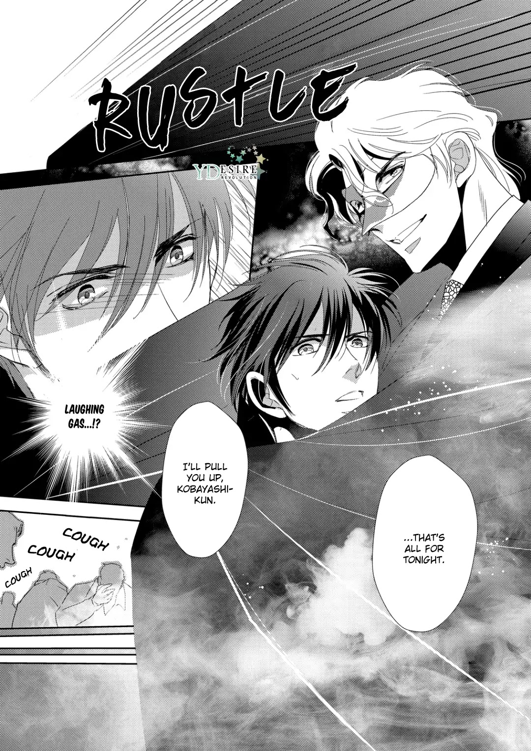 Namameku Yami to Oboreru Hikari Chapter 2 page 23 - Chapter 2