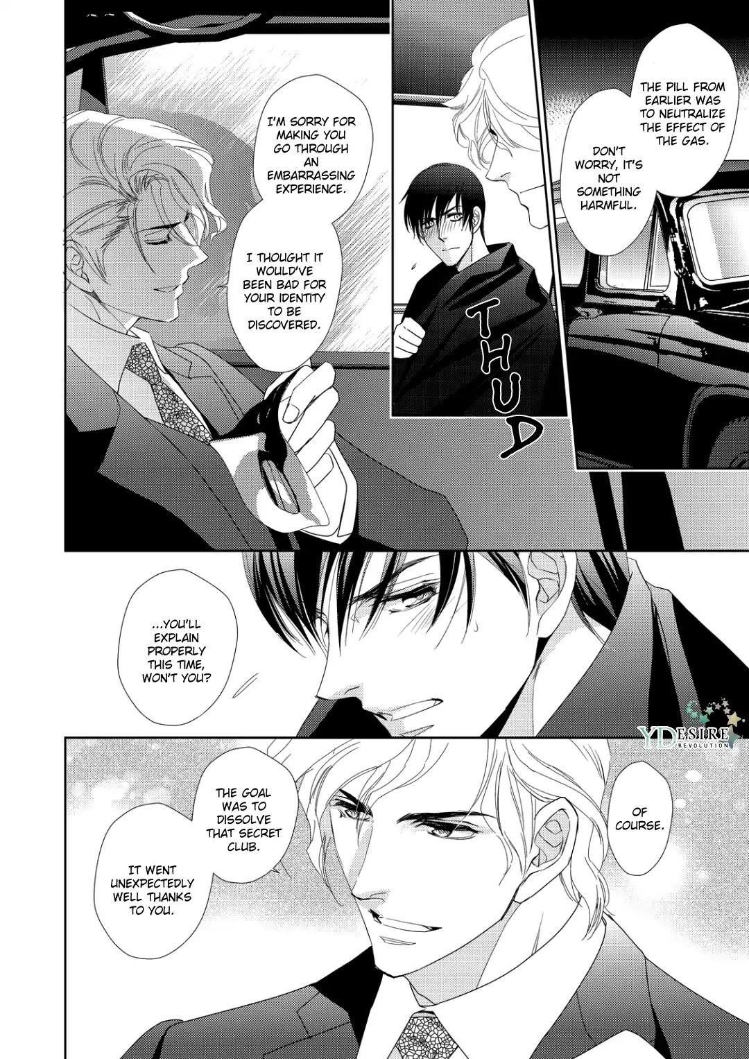 Namameku Yami to Oboreru Hikari Chapter 2 page 24 - Chapter 2