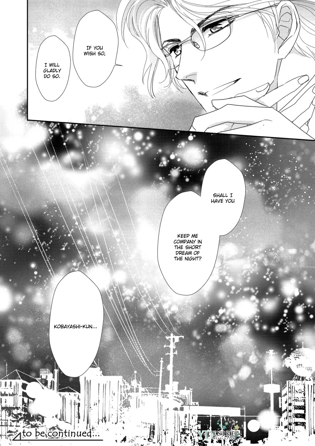 Namameku Yami to Oboreru Hikari Chapter 2 page 32 - Chapter 2