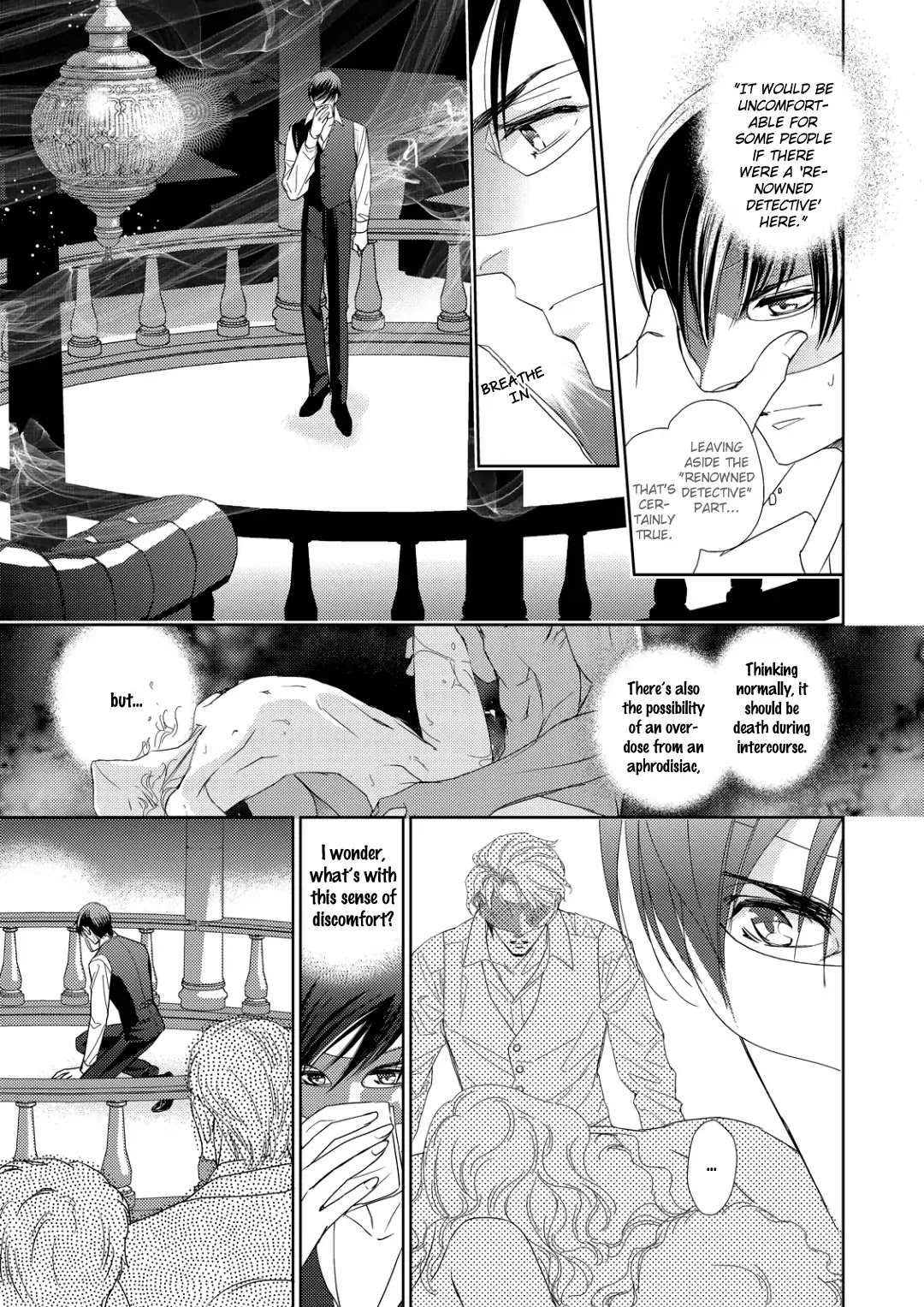 Namameku Yami to Oboreru Hikari Chapter 2 page 5 - Chapter 2