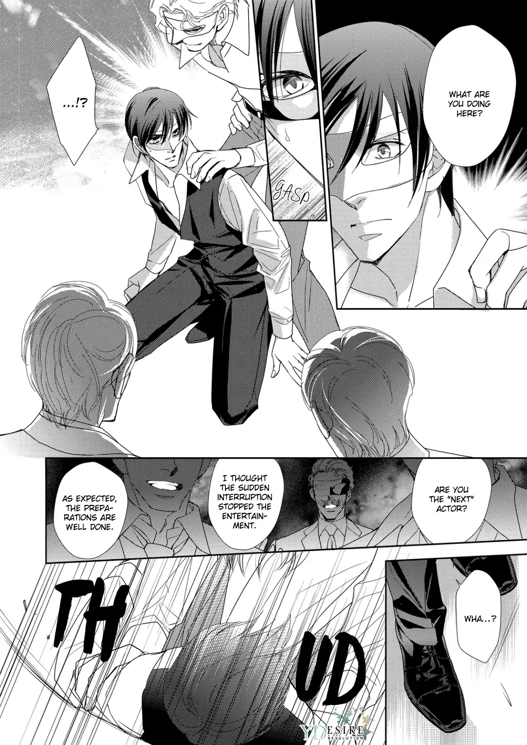 Namameku Yami to Oboreru Hikari Chapter 2 page 6 - Chapter 2